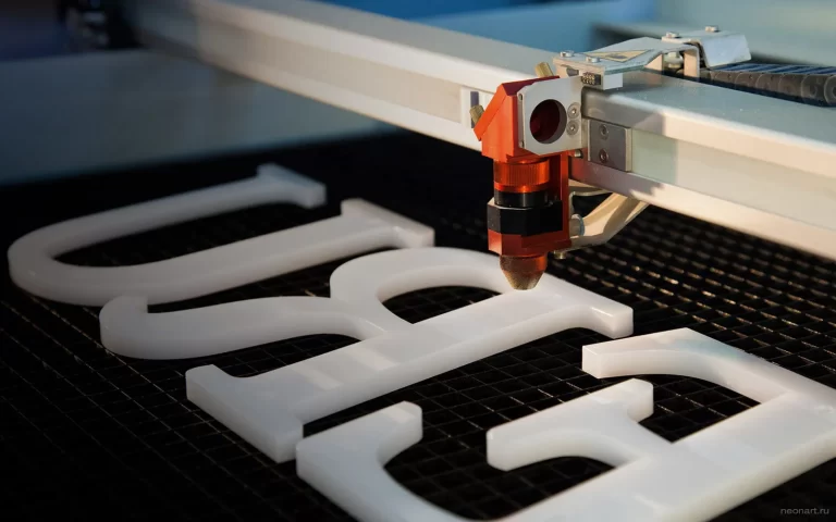 Laser Routing and Engraving